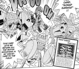 馬達卡組 馬達卡組