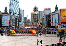 勝利廣場[大連勝利廣場]