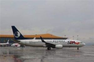 龐巴迪CRJ-700 龐巴迪CRJ-700