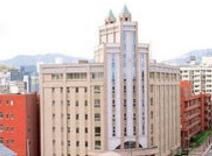 中京大學 中京大學