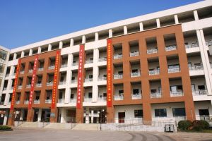 上海梅山二中 上海梅山二中