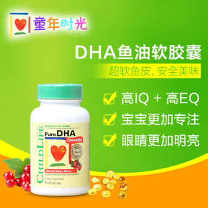 DHA