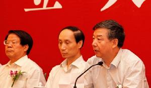 中國美協分黨組書記、駐會副主席吳長江講話