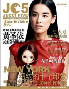 廣州市摩地服飾實業有限公司