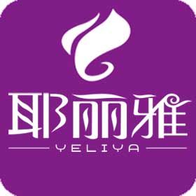 耶麗雅 耶麗雅