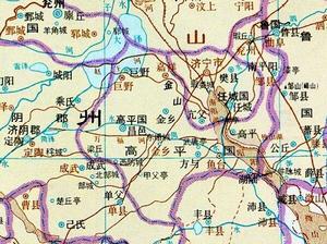 高平郡[東晉置郡（在今山東菏澤）]