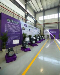 馬拉松新廠房成立產品展示