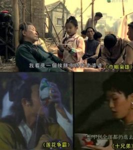 TVB近30年“民眾演員”：公雞碗