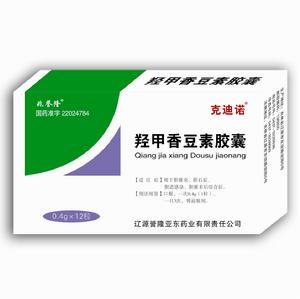 羥甲香豆素 羥甲香豆素