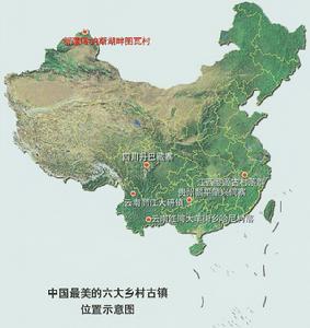 喀納斯湖畔圖瓦村