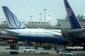 美國聯合航空公司