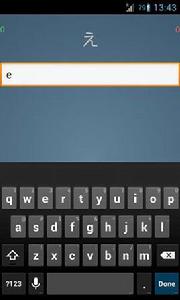 平假名片假名 平假名片假名