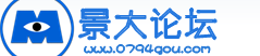 景德鎮高專論壇 景德鎮高專論壇