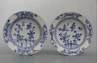 清康熙景德鎮窯青花花卉紋折沿洗 清康熙景德鎮窯青花花卉紋折沿洗