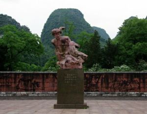 羅盛教烈士陵園 羅盛教烈士陵園