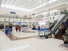 保山市人民醫院