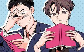 別人家的BL 別人家的BL