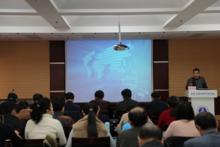 山東省教育科學研究院