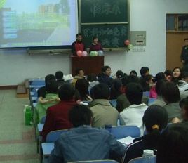 南陽仲景衛校 南陽仲景衛校