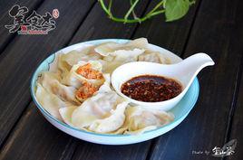 羊肉餃子 羊肉餃子