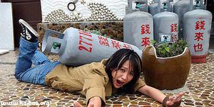 《王子變青蛙》