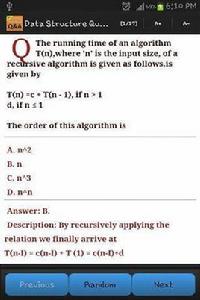 計算機考試 計算機考試