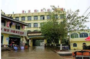 清流鎮民族國小 清流鎮民族國小