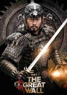 長城[2016年張藝謀執導中美合拍魔幻電影]