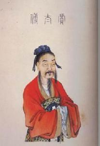 賈生[西漢文學家]