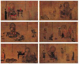 六尊者像 六尊者像