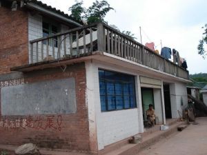 上比六村 上比六村