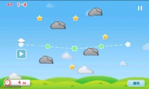 紙飛機收集星星 紙飛機收集星星