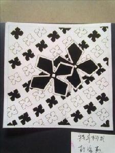 特異構成 特異構成