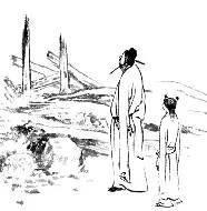 丁謂施工 丁謂施工