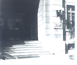 人民日報社遷址 人民日報社遷址