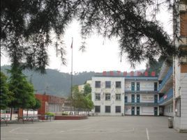 十堰東風教育分局49國小 十堰東風教育分局49國小