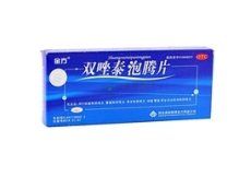 雙唑泰泡騰片 雙唑泰泡騰片
