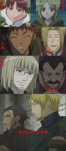 配角們（點擊看大圖）