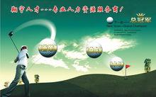 東莞市翔宇勞務派遣有限公司