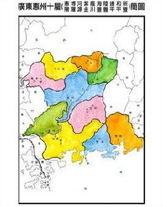 惠州十屬 惠州十屬
