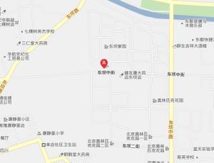 北京市紅藍霓虹燈廠 北京市紅藍霓虹燈廠