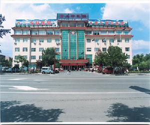 章丘市中醫醫院