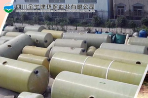 四川金華建環保科技有限公司 四川金華建環保科技有限公司