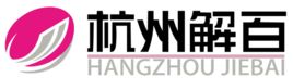 杭州解百 杭州解百