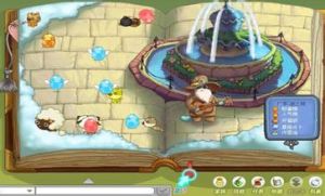 《迷奇國度》 《迷奇國度》