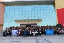 2017年度活動啟動儀式