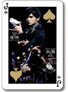 《.給我一首歌的時間》