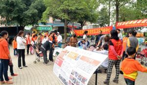 海龍街社區 海龍街社區