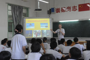 湖南省瀏陽市第一中學