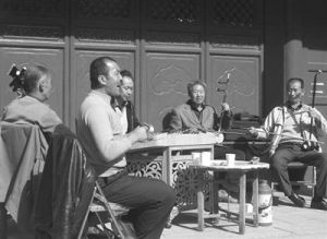 青海平弦 青海平弦